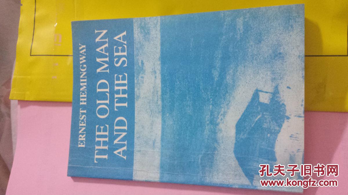 英语涂画线打折 the old man and the sea 老人与