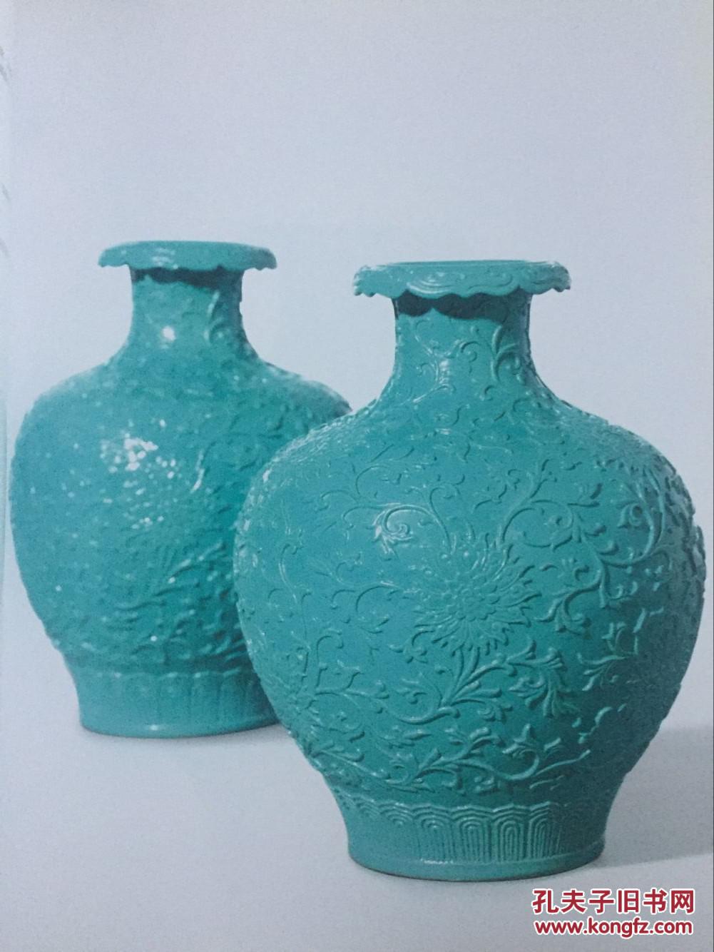 【图】香港苏富比2012年10月9日敦朴涵芳:胡