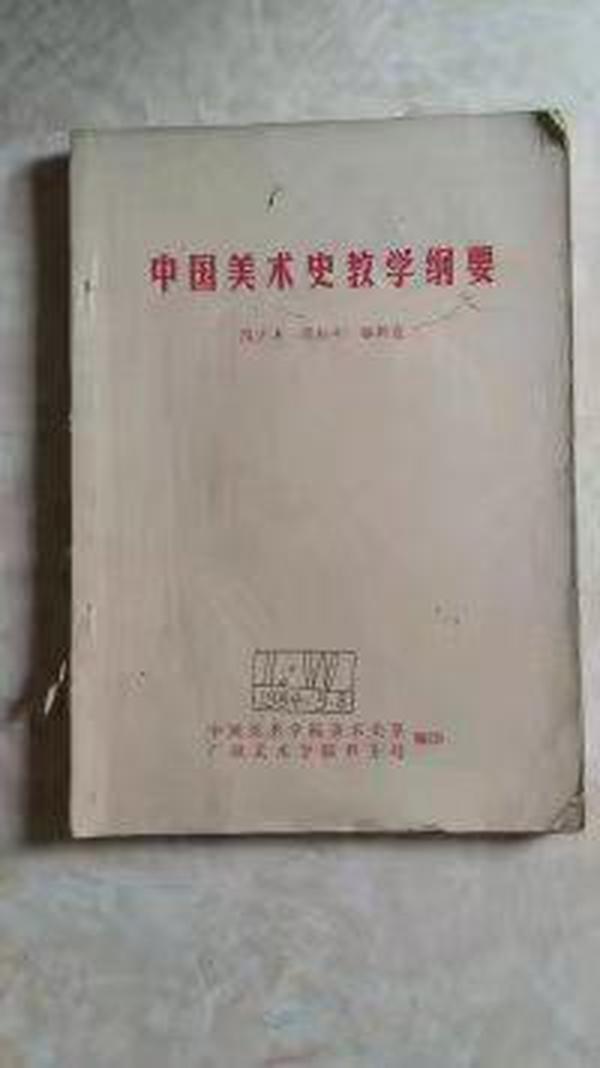 p4YBAFmJ2dKACfiYAAAdfbydx-k961_n.jpg