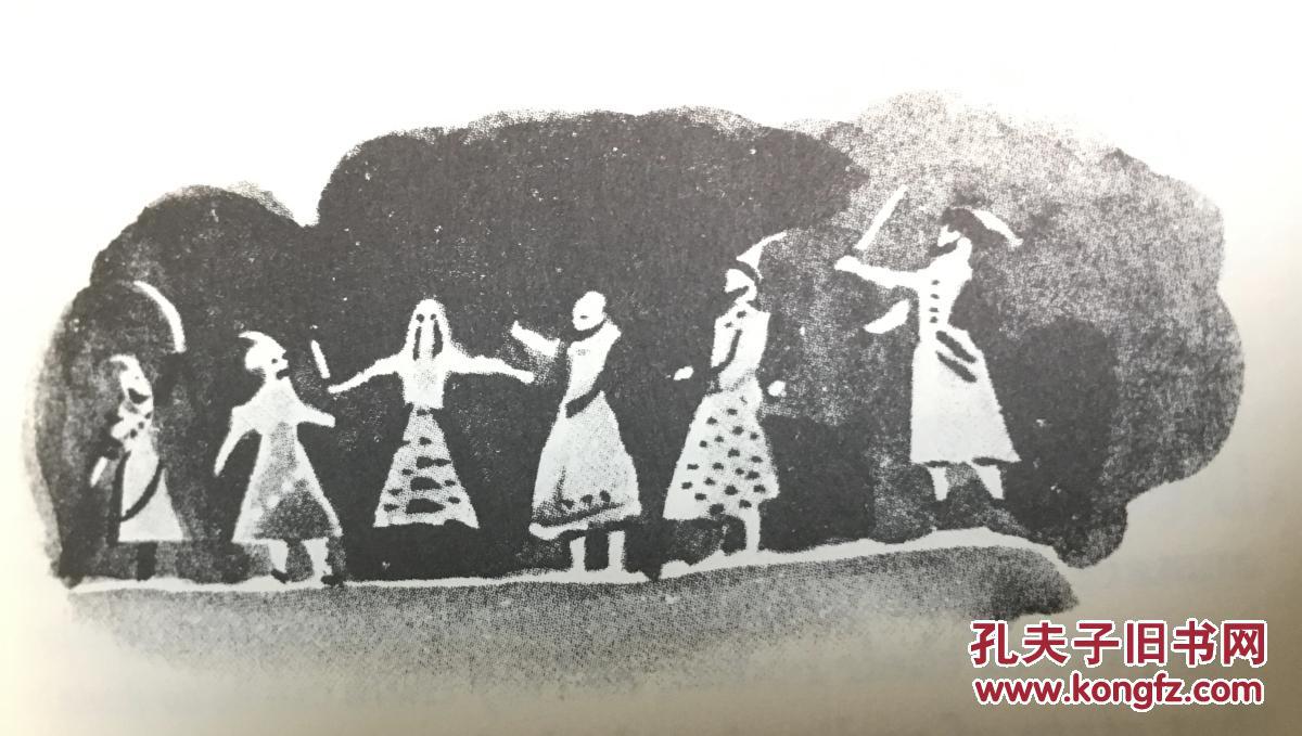 【图】马可波罗游记 伊斯顿真皮世界名著豪华