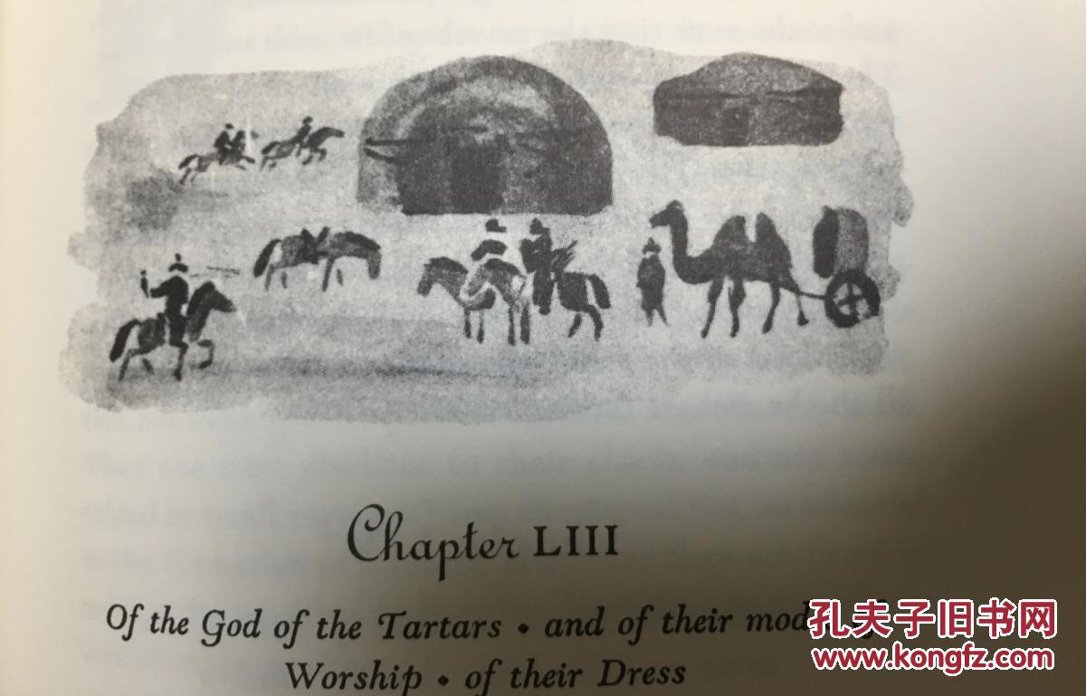 【图】马可波罗游记 伊斯顿真皮世界名著豪华