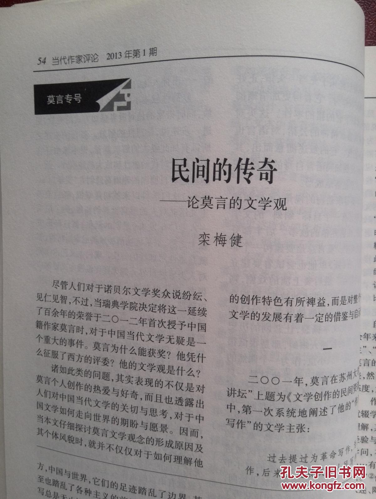 p4YBAFh-LzSAVCzQAAUUYrRfVi8936_b.jpg