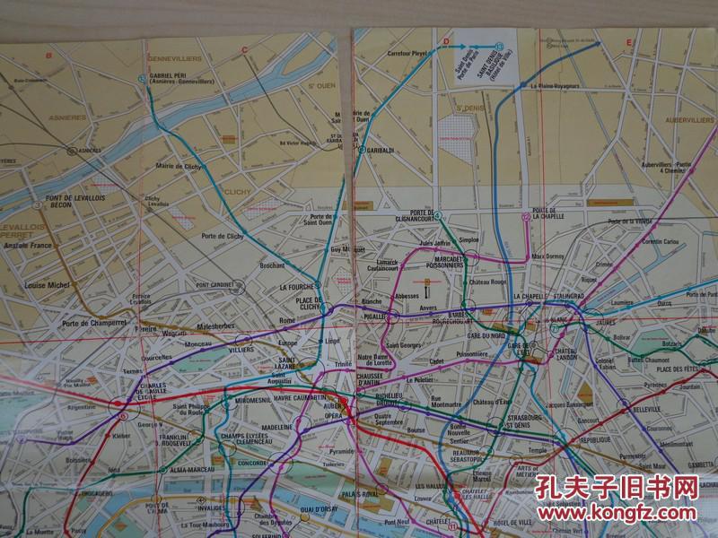 PARIS(METRO、BUS、RER)法国巴黎交通图
