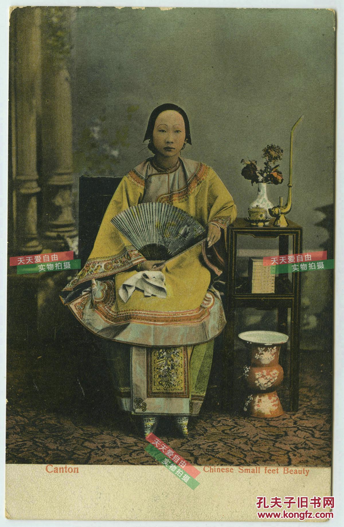 清代1909年广州小脚美艳的少妇明信片--照相馆拍摄,极