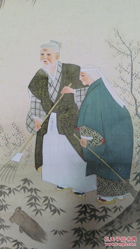 石弟子佐佐木美山绘人物吉祥延命高砂图,所作高砂图曾进献过日本皇室