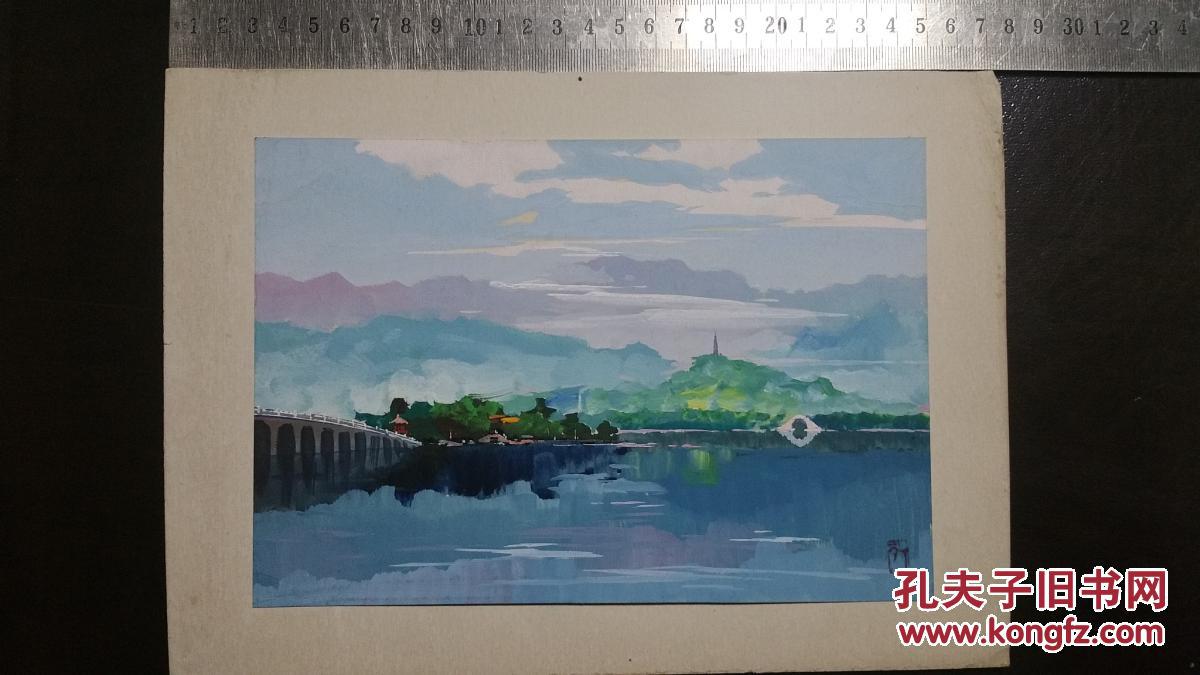 著名油画家罗虹水彩画《昆明湖》