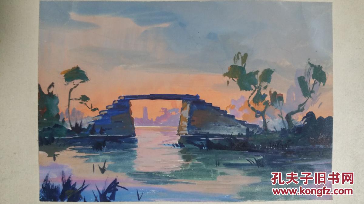 著名油画家罗虹水彩画《苏杭运河小桥》