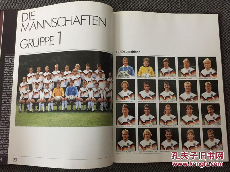 原版足球画册 1988欧洲杯 斯洛克版本