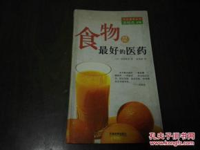 p4YBAFi1cP-AQy5oAAAZP98QG3E076_b.jpg