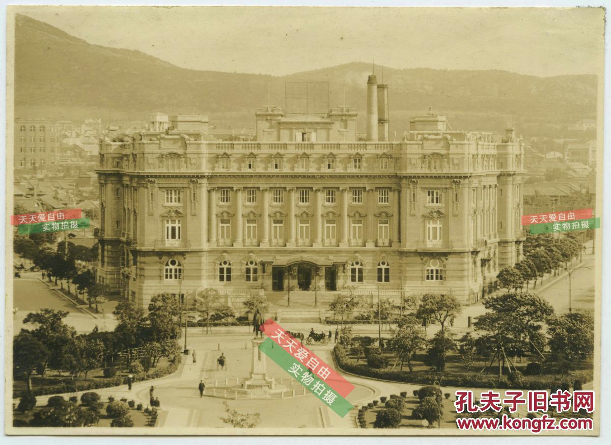 民国辽宁大连大和旅馆建筑,现在的大连宾馆