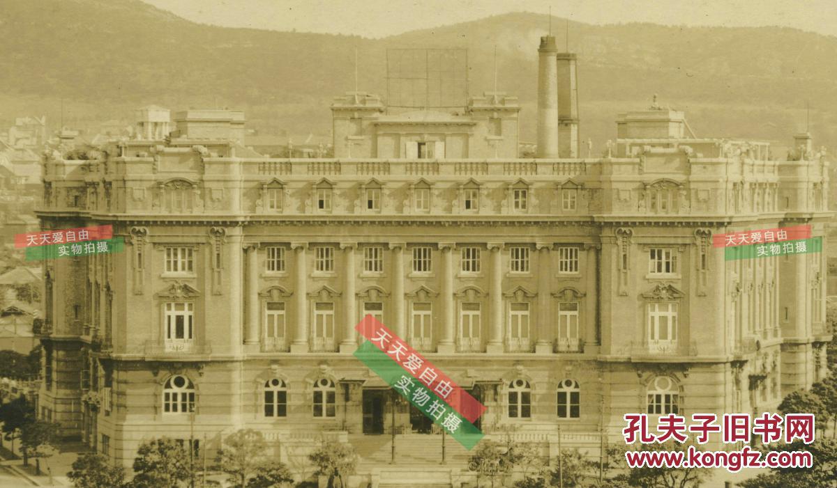 民国辽宁大连大和旅馆建筑,现在的大连宾馆