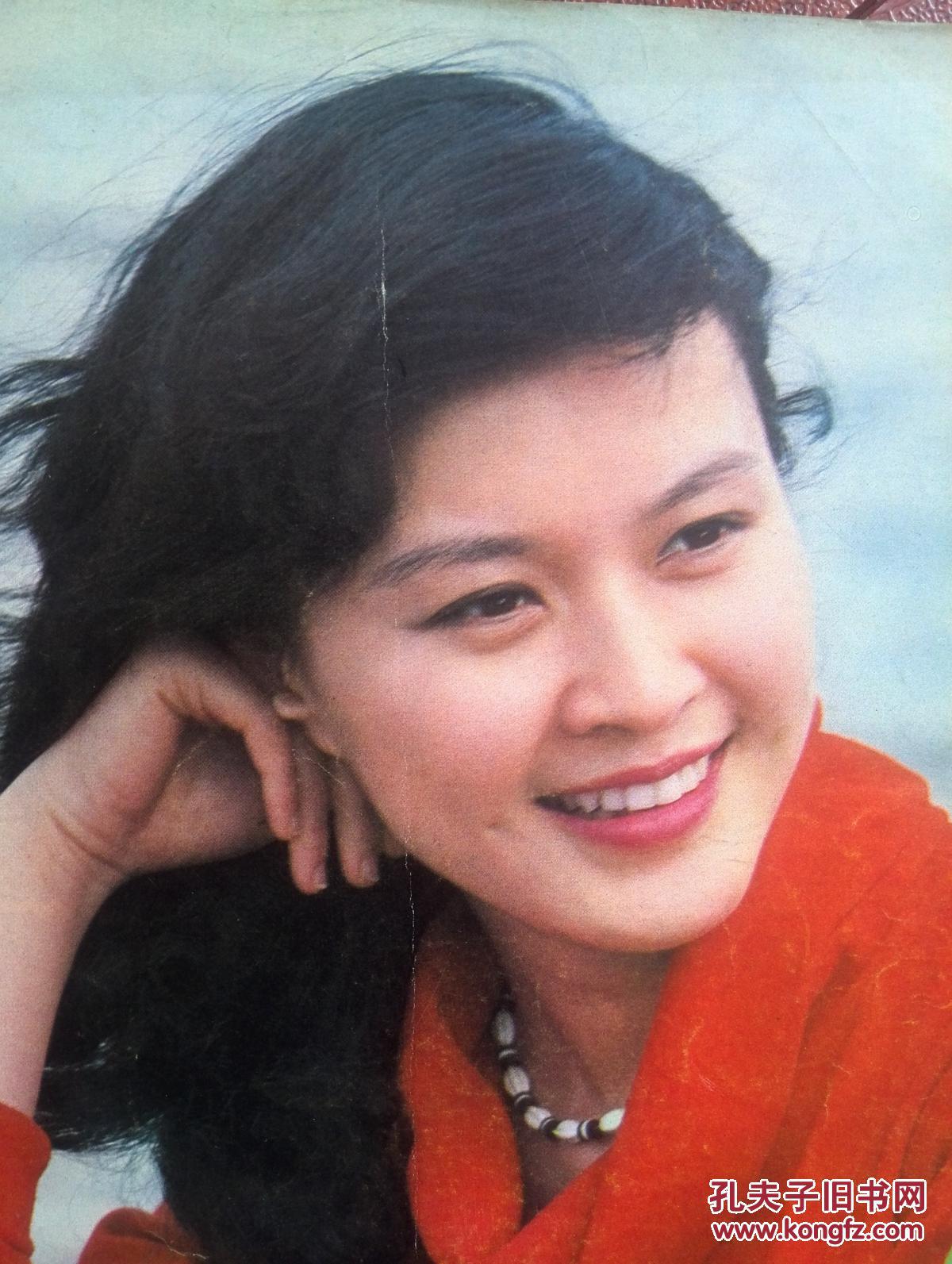 电影世界封面方舒，山口百惠《女奴》鄂华宋晓英达式常，中心插页赵静姜黎黎《街上流行红裙子》《508疑案》徐雁何赛飞《五女拜寿》朱时茂《蓝鲸紧急行动》傅艺伟李丹泳装照，潘淑兰，李连杰传奇连载，张辛实洪警铃