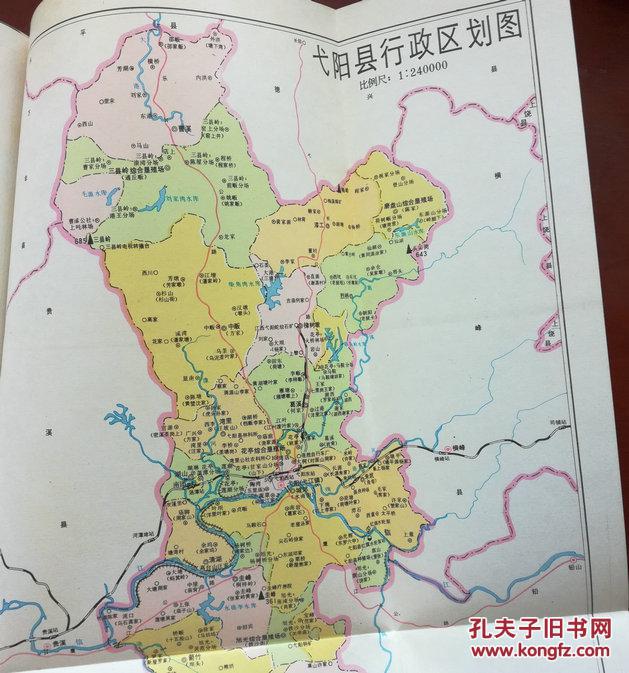 弋阳旅游景点分布图—江西红色旅游; 江西景点分布图; 江西地图江西