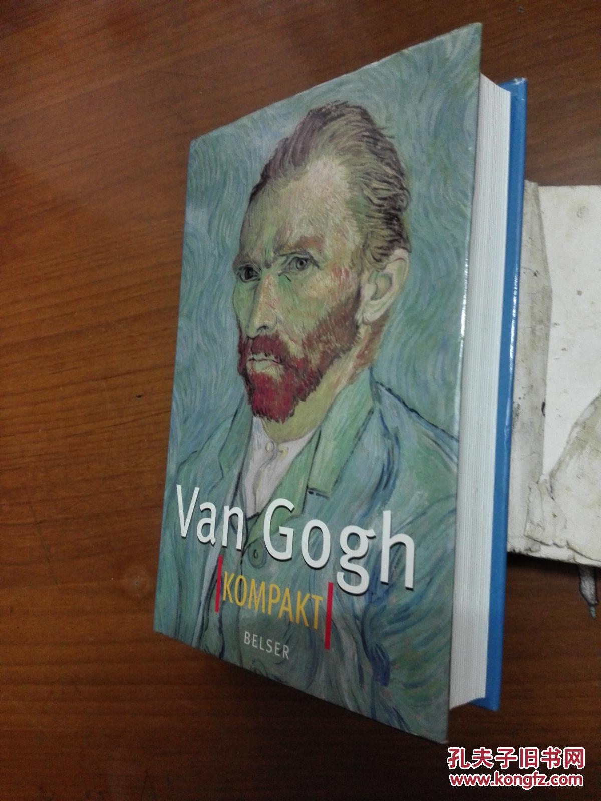 van gogh(梵高画集,外文书,精装全一册)