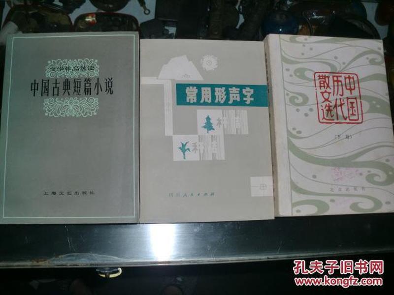 p4YBAFeYBFCAE4hwAAO9Nexd03s010_n.jpg