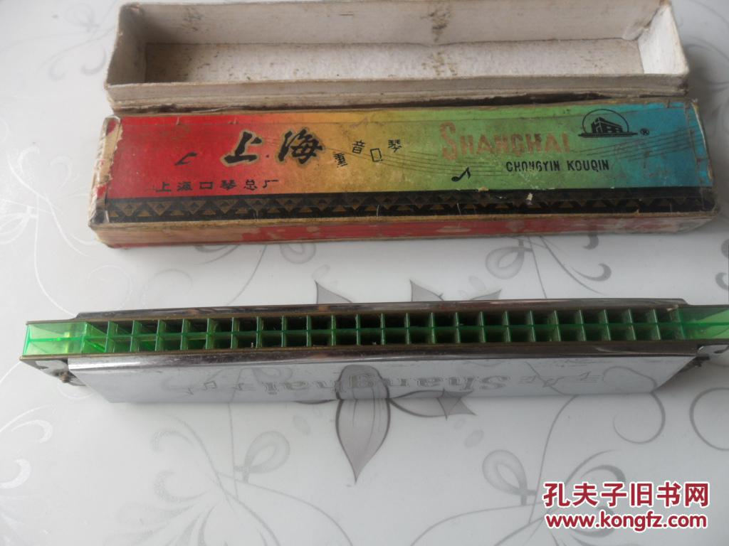 买成人口琴_口琴简谱(2)