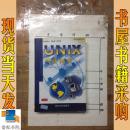 UNIX  网络编程  第一卷