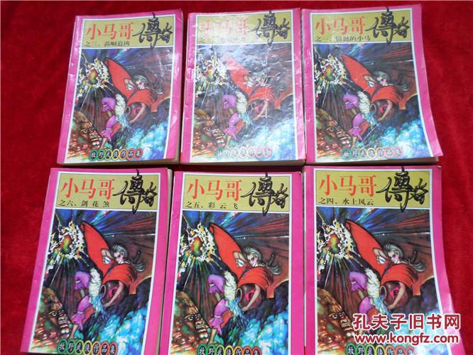 神奇的印度合集 p4YBAFkGiRmAKQ4gAAE9b8Vs-KI708_b.jpg