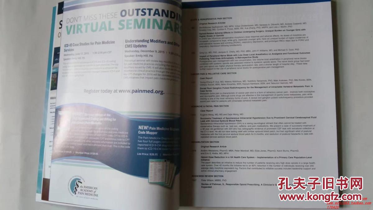 pain medicine 疼痛医学学术论文考研资料原版外文杂志期刊2015/11
