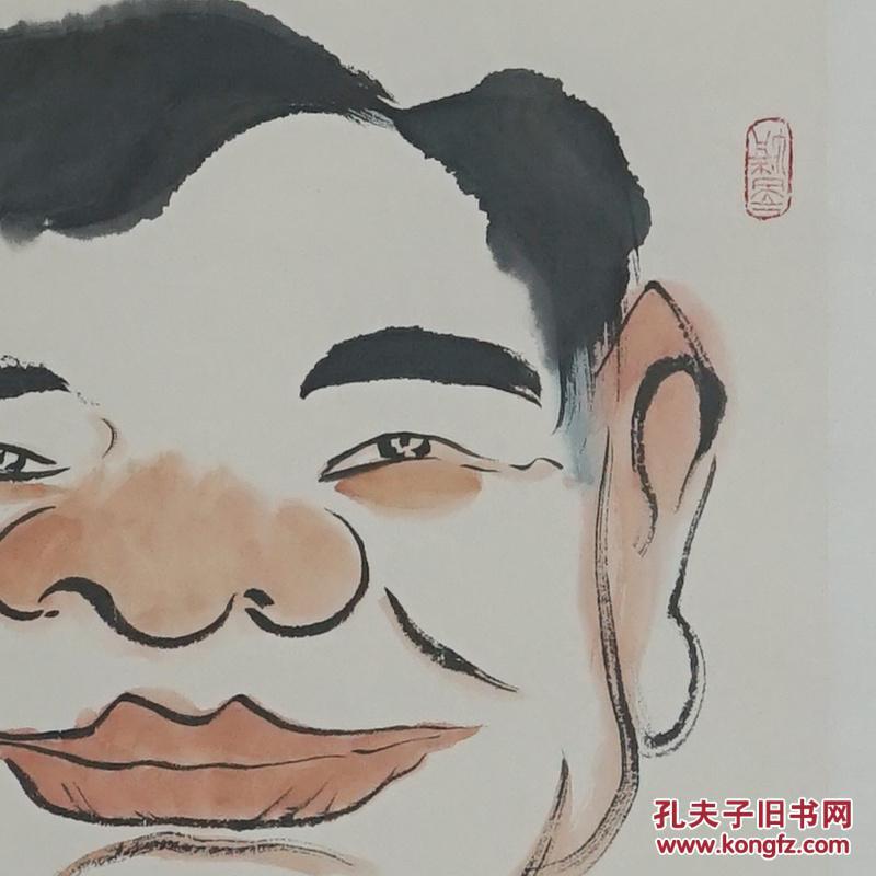 毕福剑 人物中堂画真手工绘国画风景山水人物名人字画装饰画