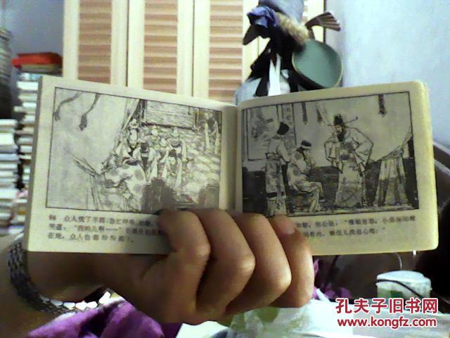 鍘﹂棬浜烘墠缃戞渶鏂版_2013韩国小姐候选人素颜照曝光 化妆堪比易容术