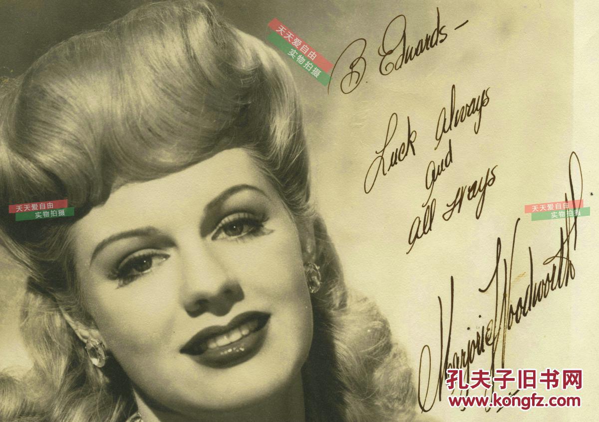 民国1940年代美国著名女影星玛卓莉伍德沃斯marjorie woodworth亲笔