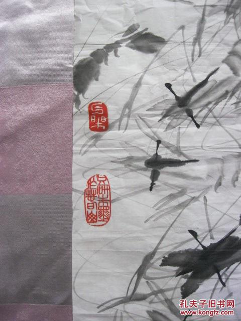 已故辽宁盖州著名老画家 王一鸣(1945-2009) 国画约4.1平尺(保真)