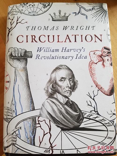 《血液循环理论:威廉哈维的革命理念》Circula