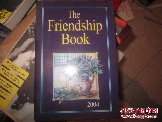 the friendship book2004