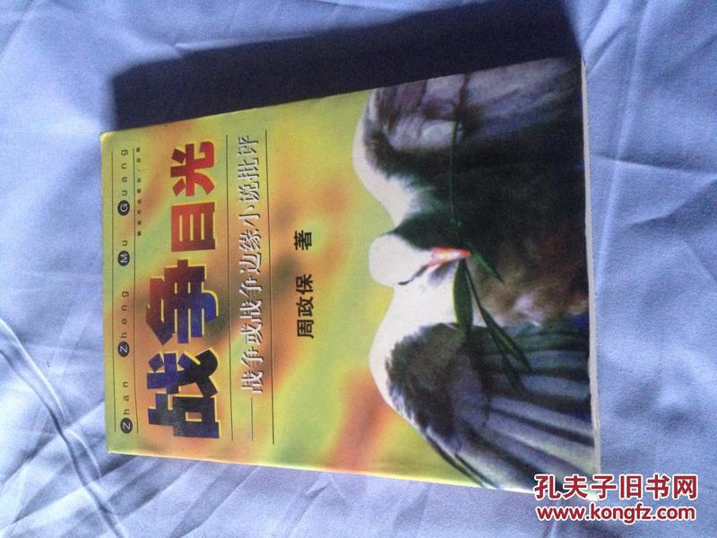 p4YBAFj59GaAKCQ4AAQLGLYkd28337_n.jpg