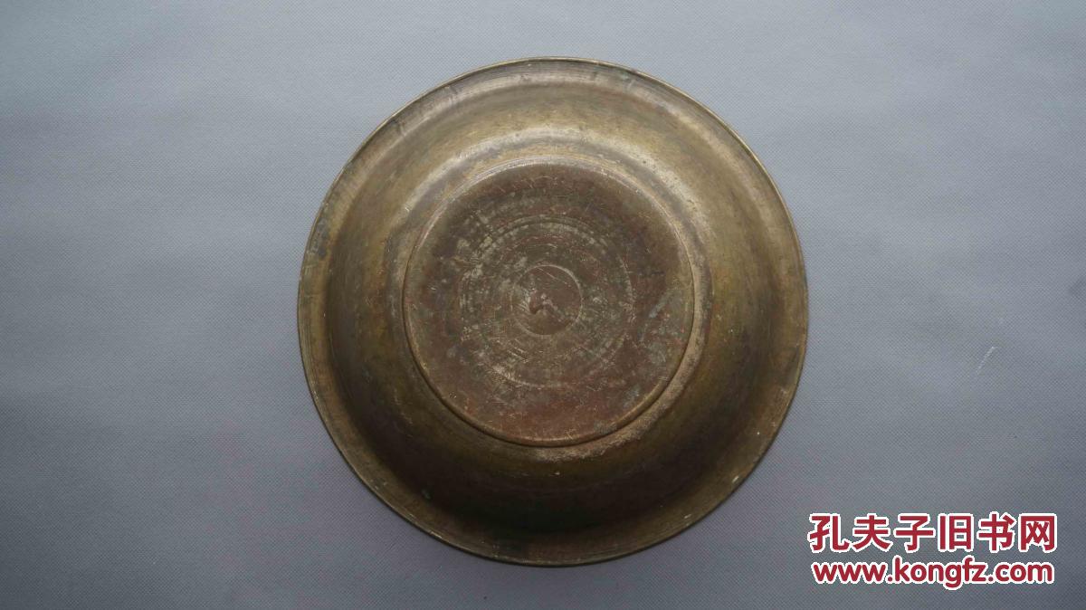 清代民间不能私自冶炼铜,故这个铜盆需要大量清代金盘古代金子生锈