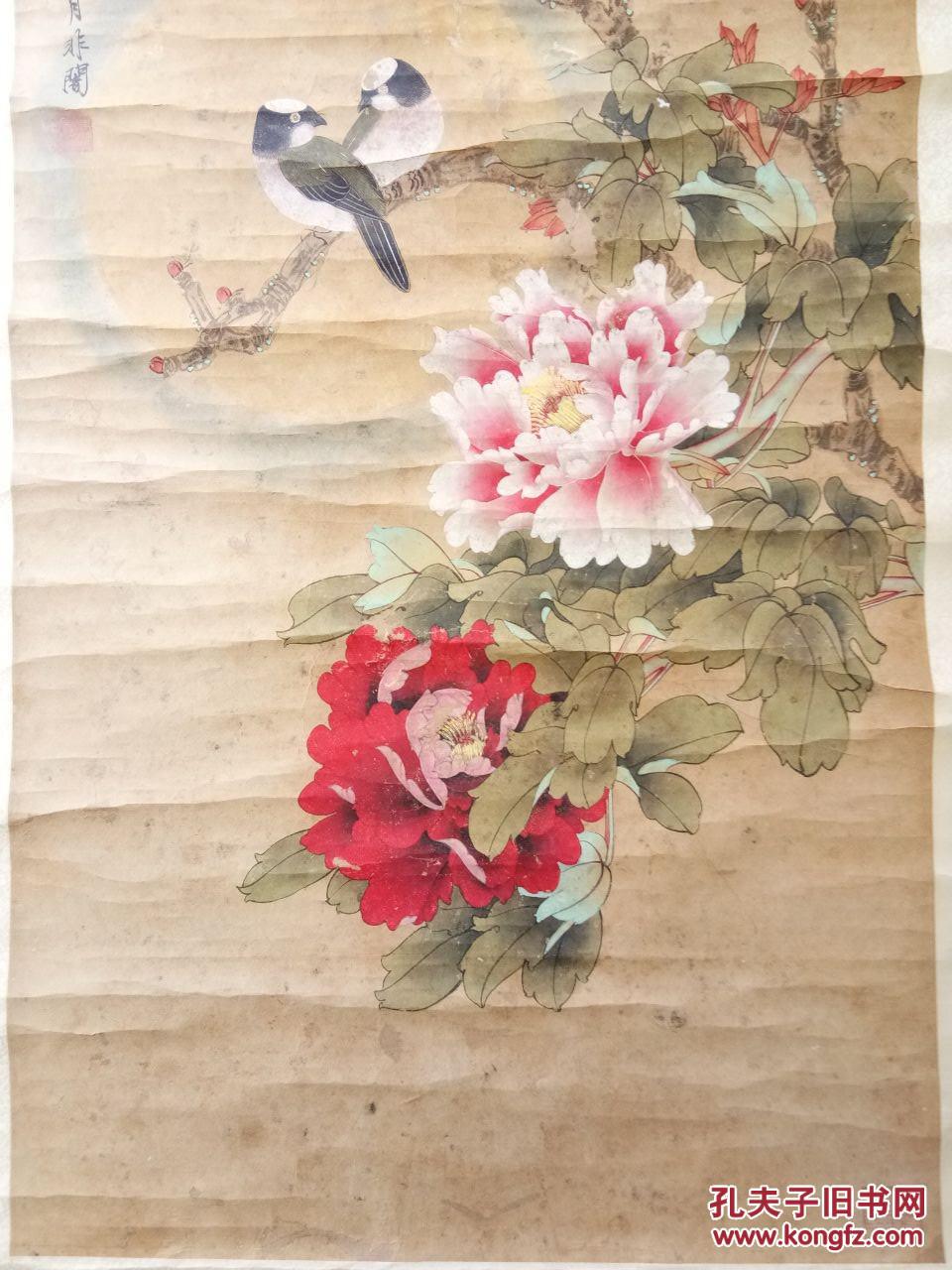 北京画家 于非暗 工笔花鸟立轴一副 品相较差 画面霉斑严重 无天杆