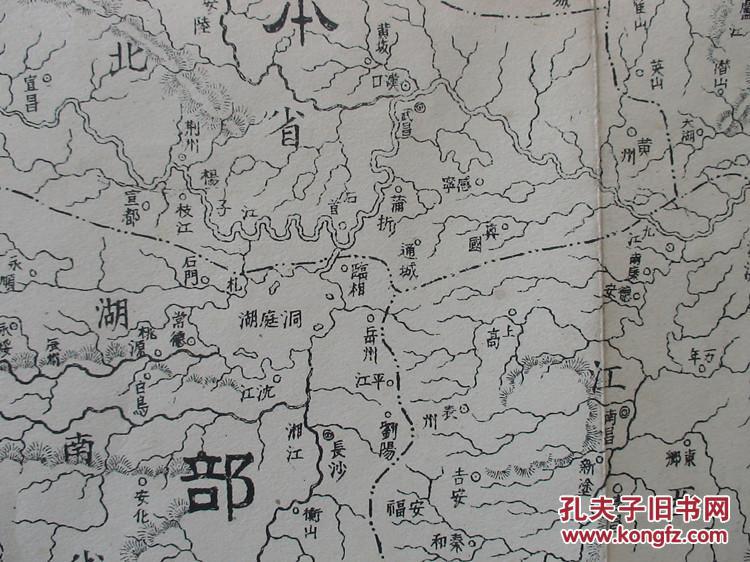 日本多大面积和人口_日本和广东面积哪个多大(2)