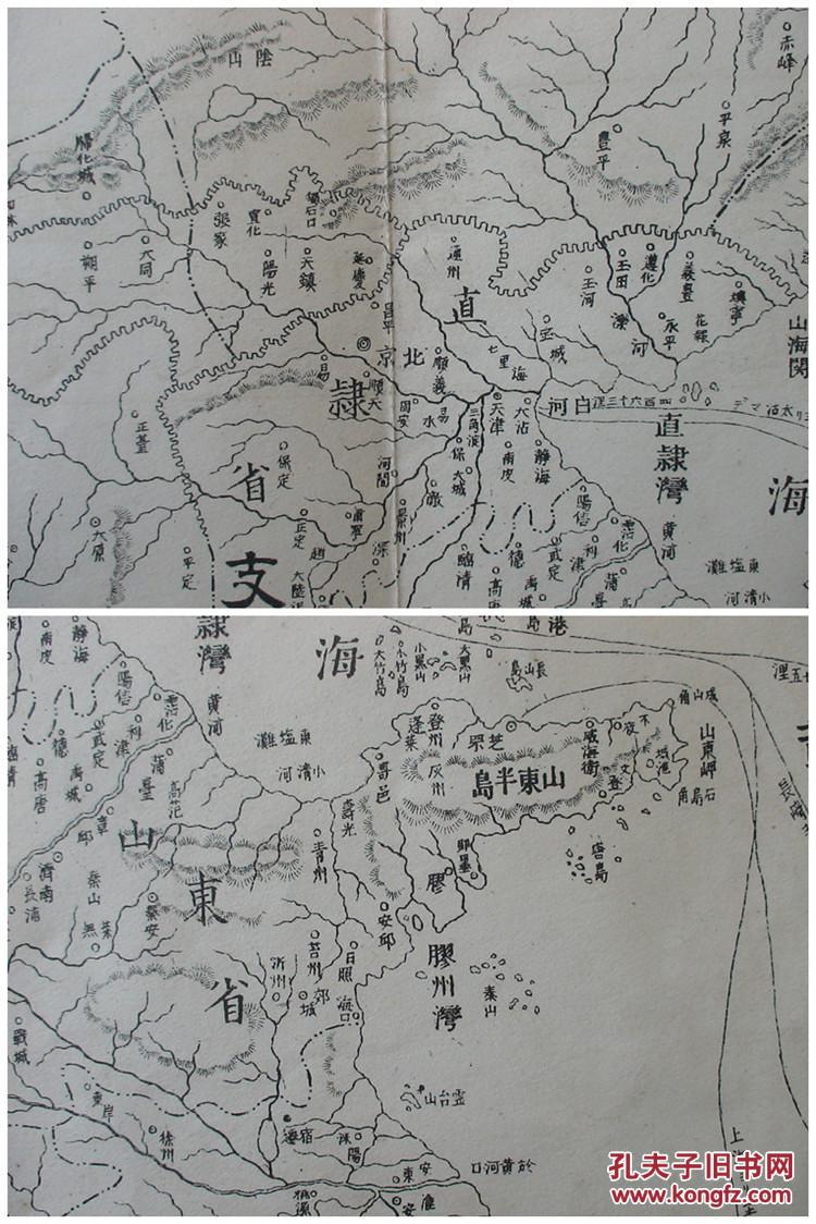 韩国多大面积和人口_韩国国土有多大 人口多少,有哪些变化呢(3)