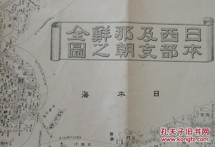 韩国士地面积及人口_韩国人口
