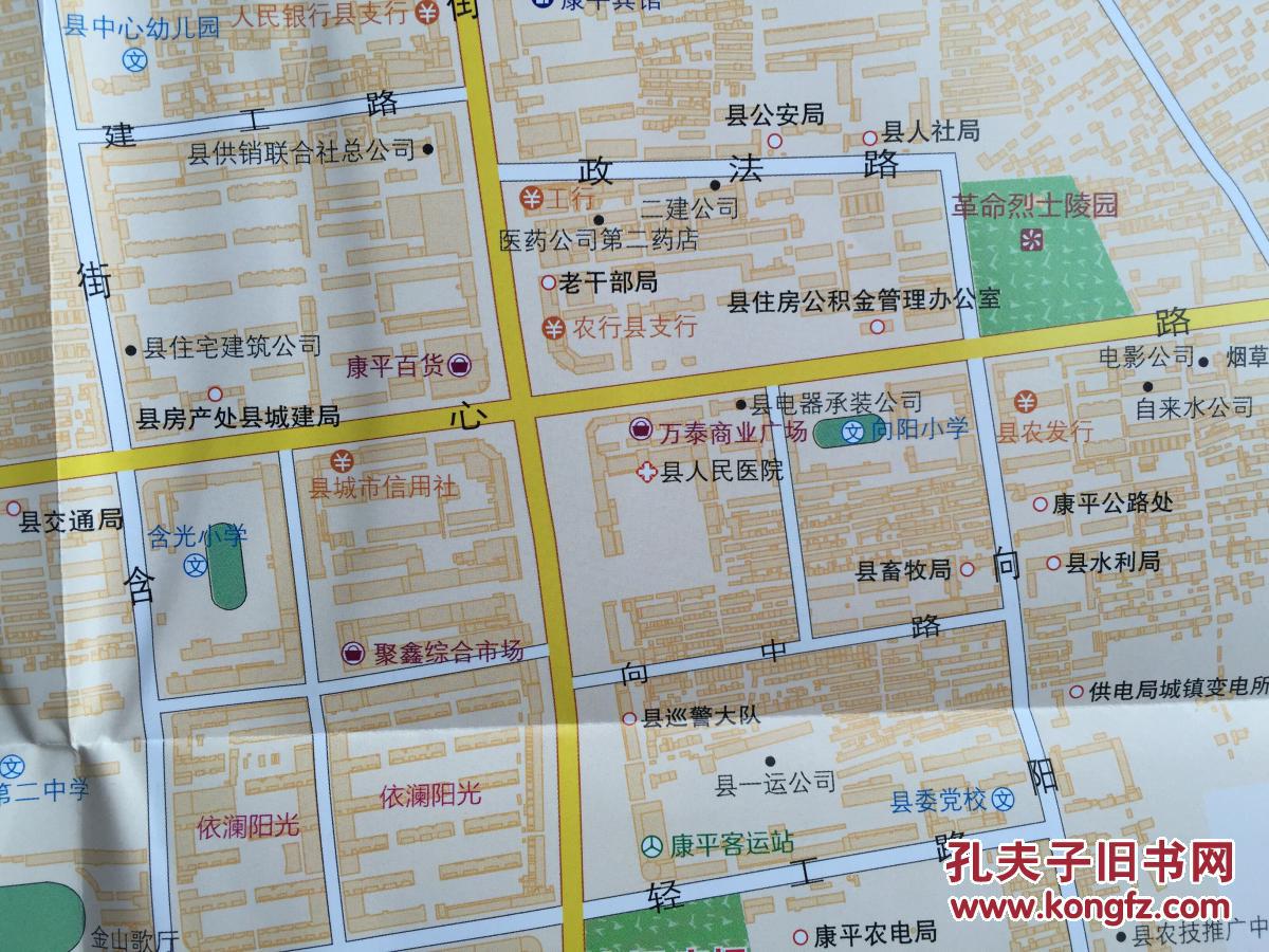 沈阳康平县交通旅游图 康平地图 沈阳地图图片