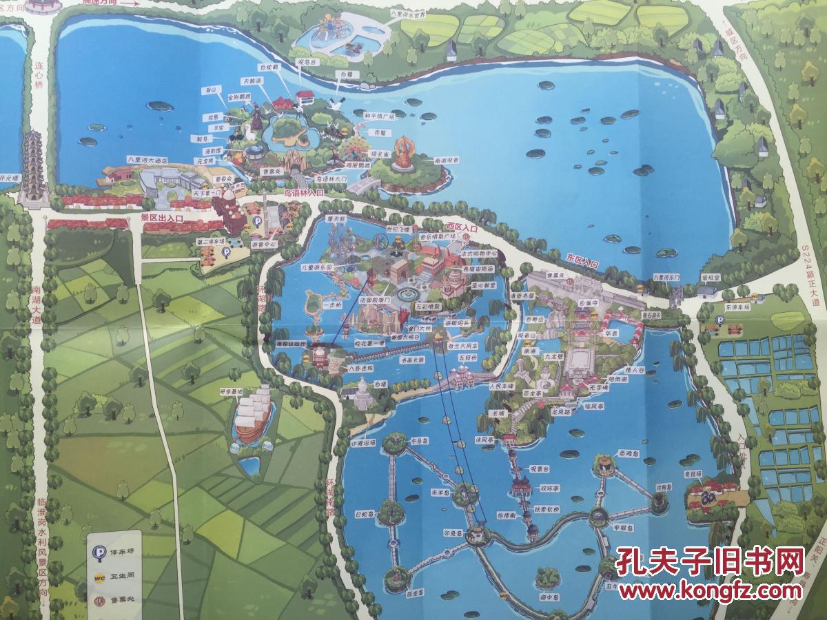 阜阳市八里河旅游 手绘地图 八里河地图 阜阳地图 阜阳市地图图片