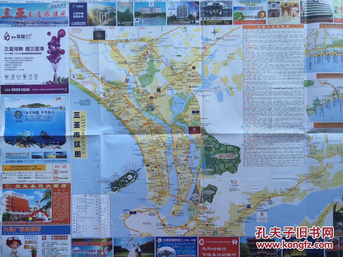 三亚交通旅游图 三亚地图 三亚市地图