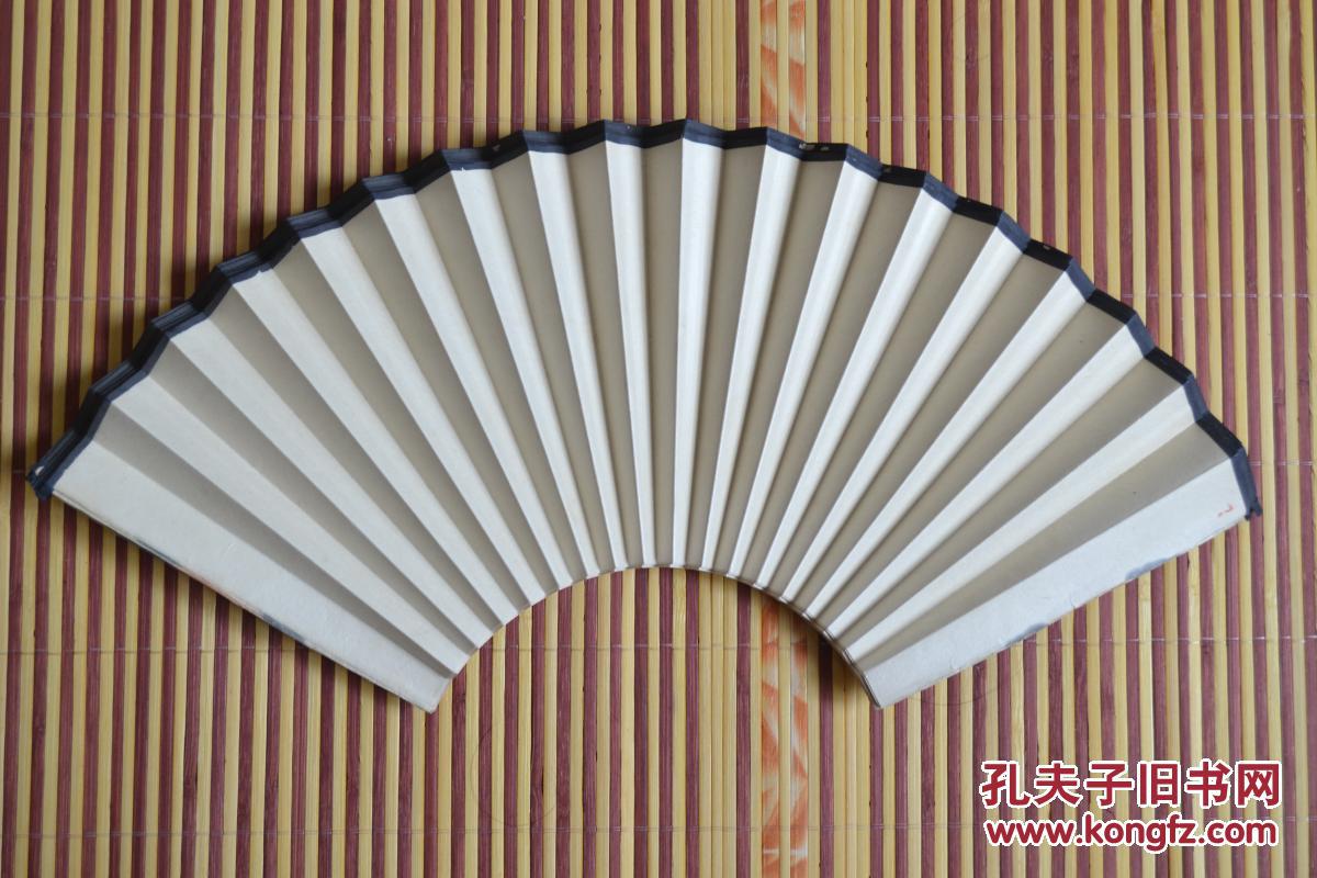 苏州扇厂90年代空白老扇面18张 全场包邮