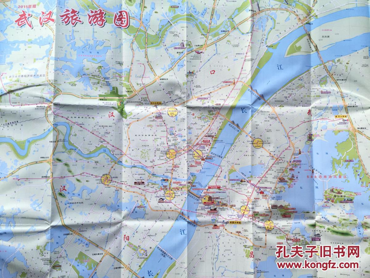 武汉旅游地图 武汉地图 武汉市地图