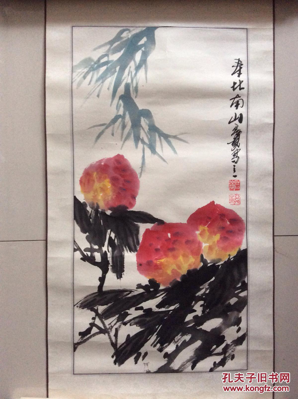 湖北画家王亚飞作品. 当代著名国画家,书法家,1957年生于湖北.