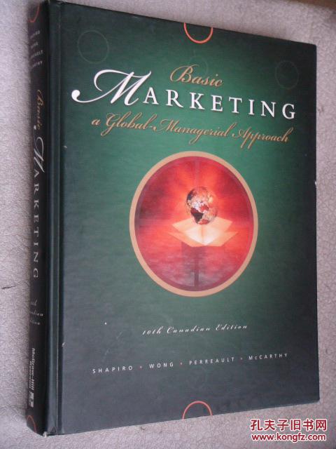 厚的英文翻译方法 p4YBAFhgXC6AXGqAAACa0KsRv_Q183_b.jpg