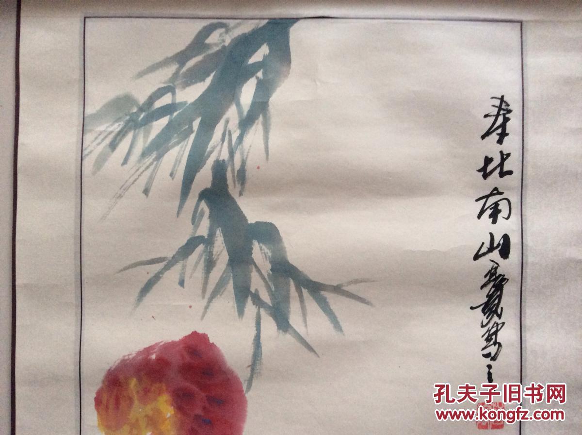 湖北画家王亚飞作品. 当代著名国画家,书法家,1957年生于湖北.