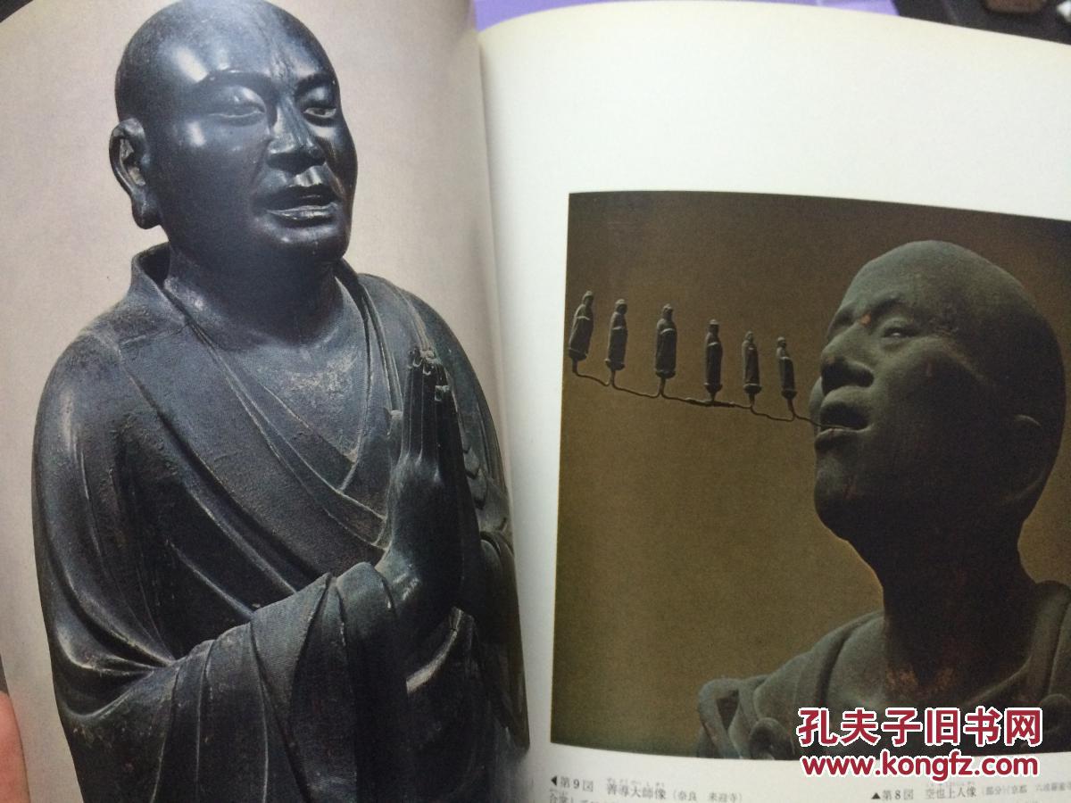 十大弟子雕塑 罗汉雕塑 禅师肖像 日本著名人物肖像雕塑【日本原版