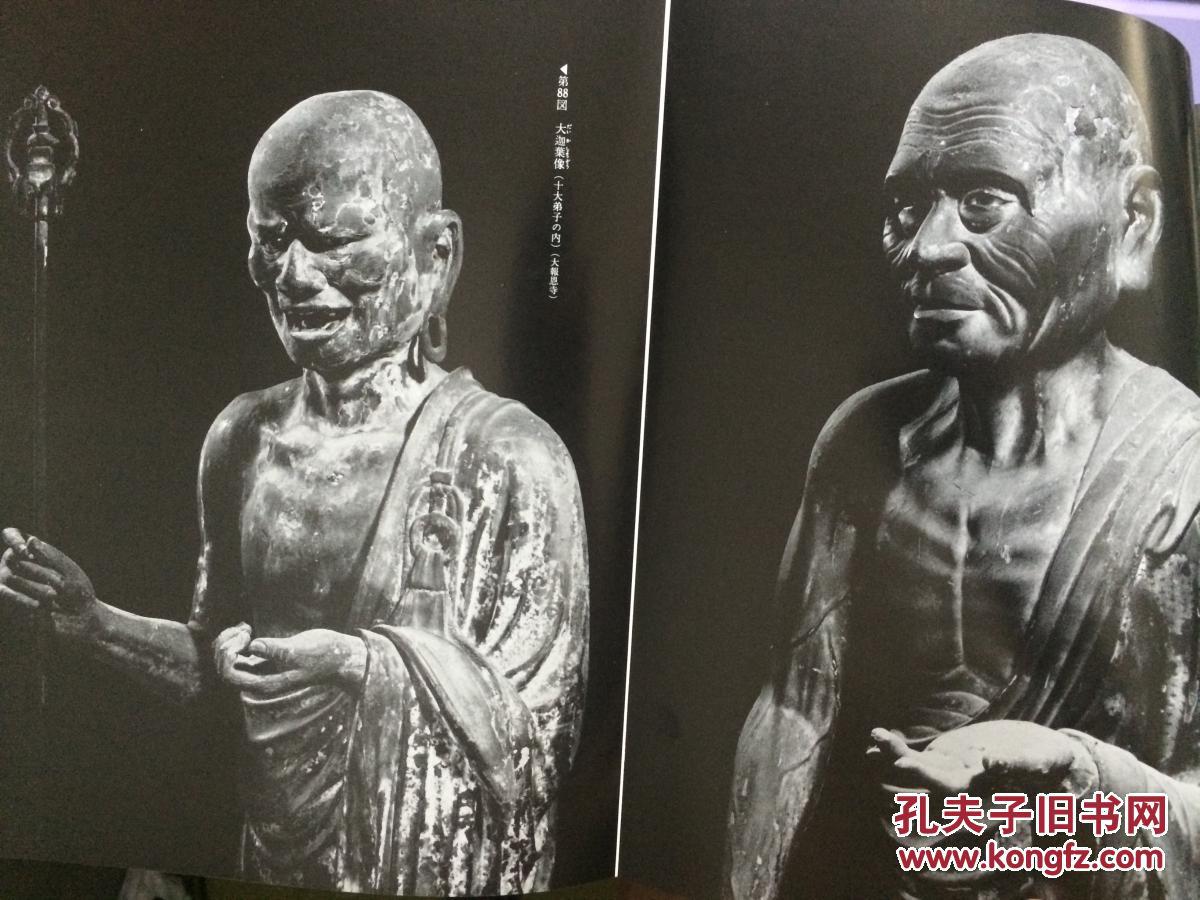 十大弟子雕塑 罗汉雕塑 禅师肖像 日本著名人物肖像雕塑【日本原版