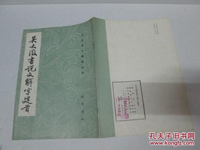 p4YBAFh-49KAL2B2AAA2AySb2b4492_n.jpg