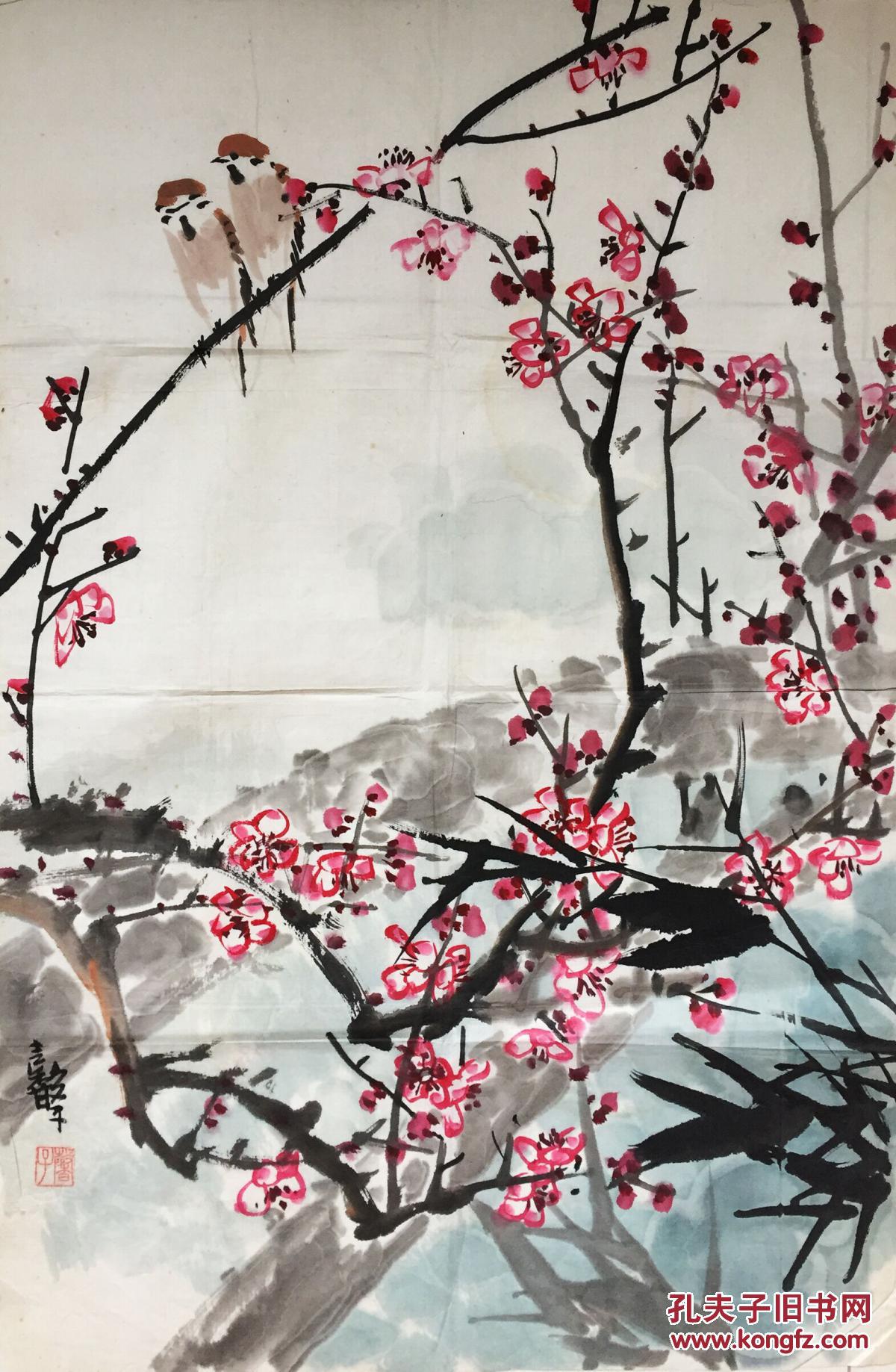 张继馨 梅花