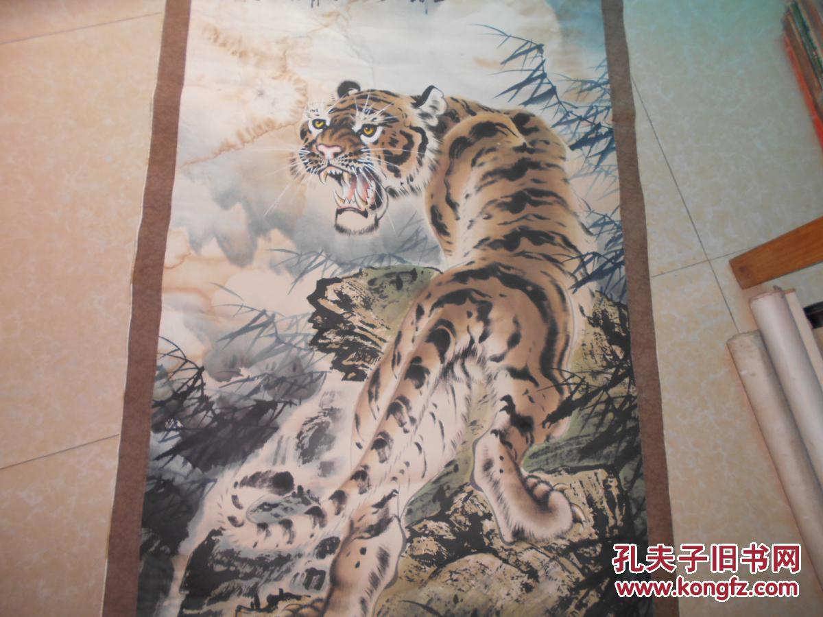 谭乐丹 先生 国画