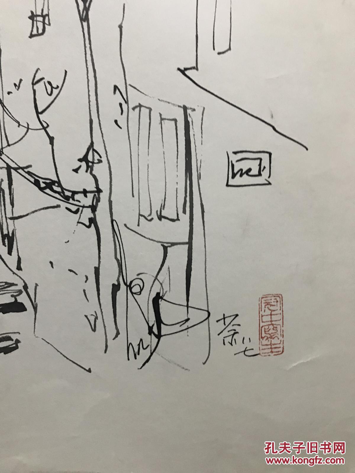 吴冠中 八七年速写一幅 拍品编号:29677713