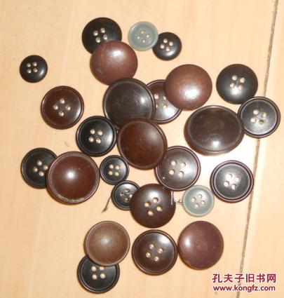 老扣胶木扣